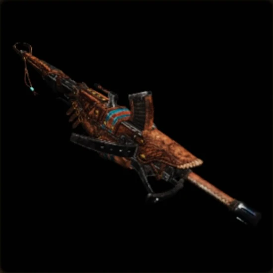 Esperanza Rifle, presentation art