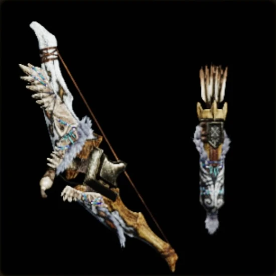 Fulgurbow Guardiana, presentation art