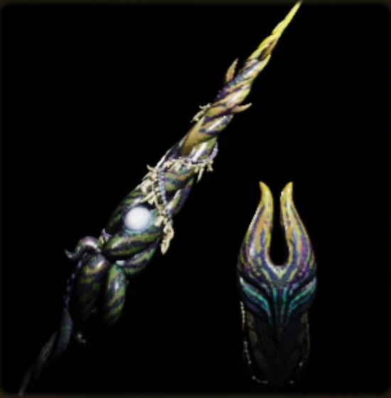 Nu Osminog II, presentation art