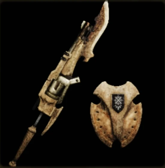 Great Bone Gunlance, presentation art