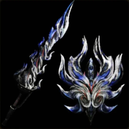 Chthonian Flame I, presentation art